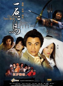 婷婷六月丁香